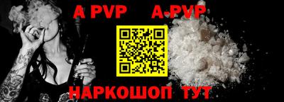 прущие грибы Кингисепп