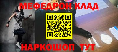 прущие крисы Кимры