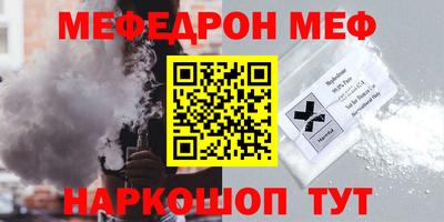 прущие крисы Кимры