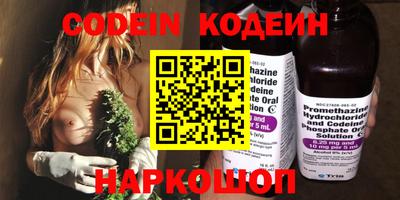 прущие крисы Кимры