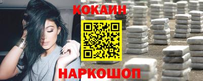 прущие крисы Кимры