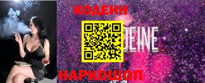 прущие крисы Кимры