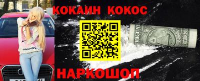 прущие крисы Кимры
