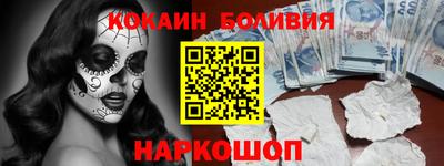 прущие грибы Кингисепп