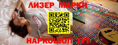 прущие грибы Кингисепп
