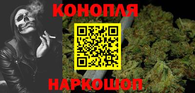 трава Кинель