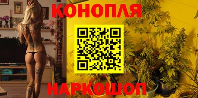 трава Кинель