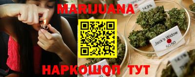 прущие грибы Кингисепп