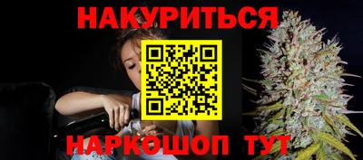 прущие крисы Кимры