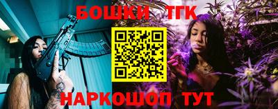 прущие грибы Кингисепп