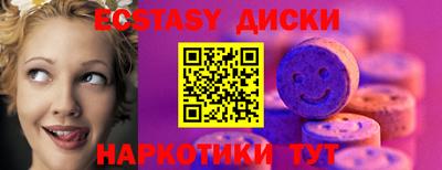 прущие крисы Кимры