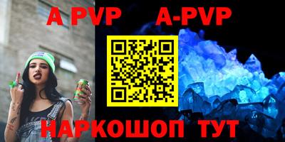 прущие крисы Кимры