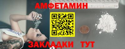 трава Кинель