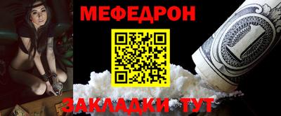 прущие крисы Кимры