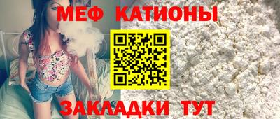 прущие крисы Кимры