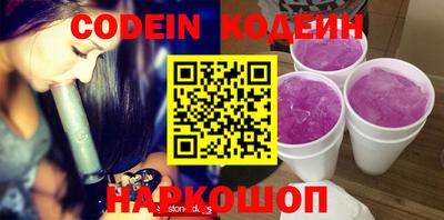 прущие крисы Кимры
